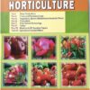 Instant Horticulture- 24th Edition- 2025 - 9788183601153 [paperback] S.N. Gupta [Apr 04, 2025]