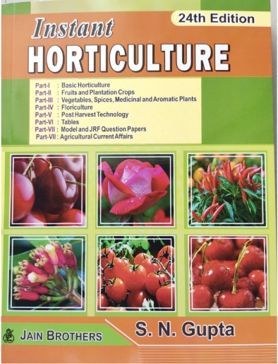 Instant Horticulture- 24th Edition- 2025 - 9788183601153 [paperback] S.N. Gupta [Apr 04, 2025]