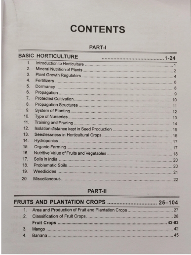 Instant Horticulture- 24th Edition- 2025 - 9788183601153 [paperback] S.N. Gupta [Apr 04, 2025]