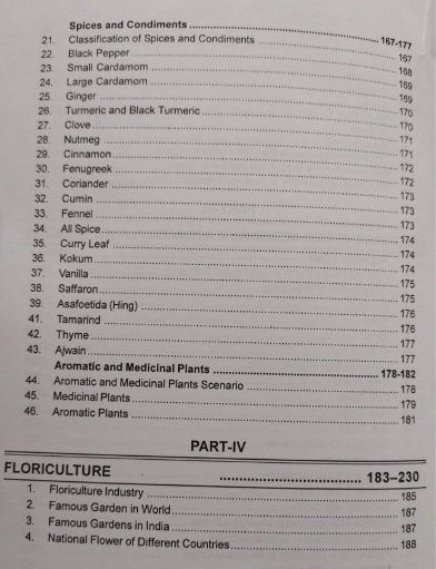 Instant Horticulture- 24th Edition- 2025 - 9788183601153 [paperback] S.N. Gupta [Apr 04, 2025]