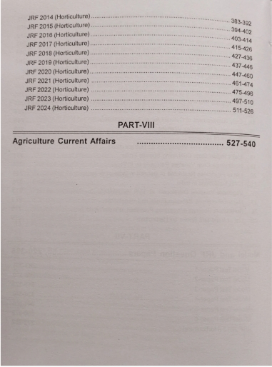 Instant Horticulture- 24th Edition- 2025 - 9788183601153 [paperback] S.N. Gupta [Apr 04, 2025]