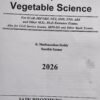 Complied Vegetable Science (Objective Series) [paperback] [Sept., 2026]