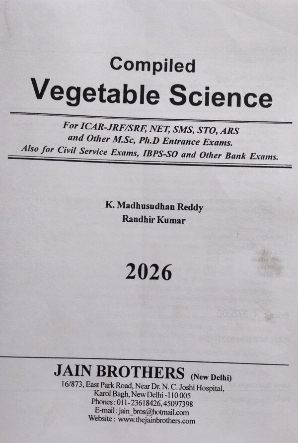 Complied Vegetable Science (Objective Series) [paperback] [Sept., 2026]