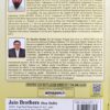 Complied Vegetable Science (Objective Series) [paperback] [Sept., 2026]