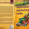 Agricultural Marketing in India (7th Edition, 2026) by S.S. Acharya & N.L. Agarwal | Comprehensive Guide to Agri‑Business, Market Reforms & Rural Development