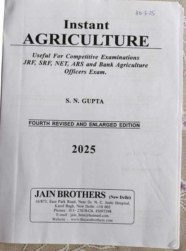IMG_20250713_120735 Instant Agriculture 4th Edition (March 2025) – Comprehensive Guide for JRF, SRF, NET, ARS & Bank Agriculture Exams | S.N. Gupta | Jain Brothers