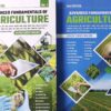 Advanced Fundamentals of Agriculture 2Vols Set 2nd Edition For Civil services, AO, AAO, RAEO, RHEO, AHO, BAO, HDO, ADA, School Lecturer, NABARD, ... SO, CUET PG, ICAR and Entrance Examinations [perfect] Ashok Singh Malwa [Oct 17, 2025]