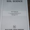 INTRODUCTORY SOIL SCIENCE (KALYANI) (LATEST EDITION) [paperback] DILIP KUMAR DAS [Jan 01, 2021]