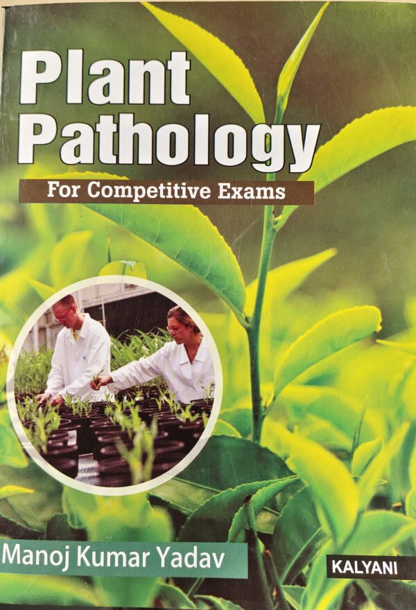 Plant Pathology (Reprinted Edition, 2026) by B.P. Pandey | Comprehensive Textbook on Fungal, Bacterial & Viral Plant Diseases for B.Sc. Botany Students