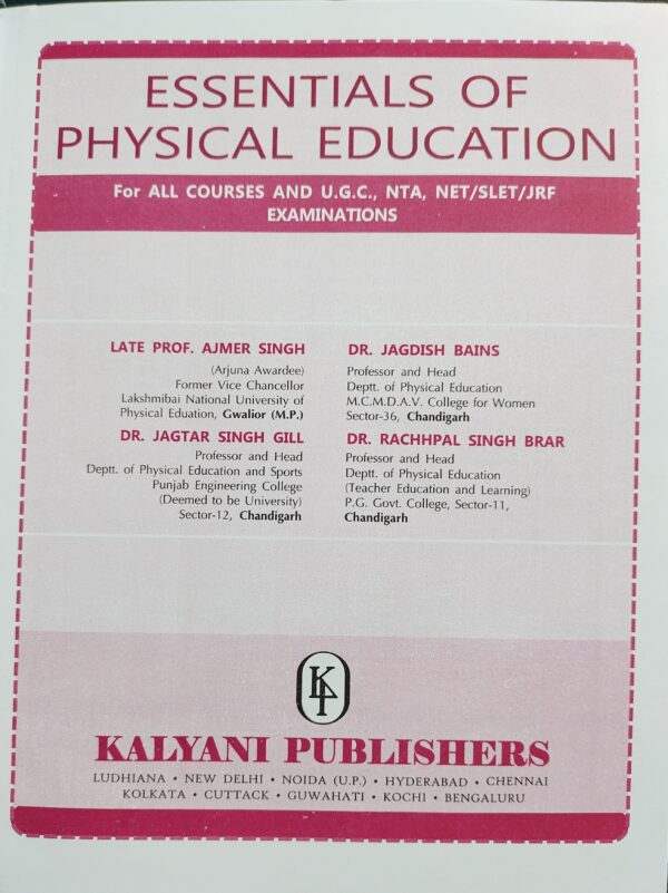 Essentials of Physical Education (7th Revised Edition, 2025) by Ajmer Singh, Jagdish Bains, Jagtar Singh Gill & Rachhpal Singh Bar | Comprehensive Textbook for B.P.Ed, M.P.Ed, UGC NET & Sports Science