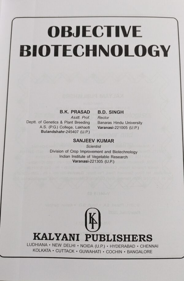 Objective Biotechnology By B K Prasad Latest 2026 Edition [paperback] B K Parsad,B D Singh,Sanjeev Kumar [Jan 08, 2026]