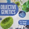 Objective Genetics (2nd Edition, Reprinted 2026) by B.K. Prasad & B.D. Singh | Kalyani Publishers | Competitive Exam Reference Textbook