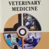 Kalyani Text Book of Clinical Veterinary Medicine by Amalendu Chakrabarti [paperback] Amalendu Chakrabarti [Apr 29, 2026]
