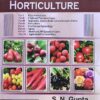 Instant Horticulture (25th Edition, 2026) by S. N. Gupta | Comprehensive Guide to Fruits, Vegetables, Floriculture & Post‑Harvest Technology for Agriculture Students