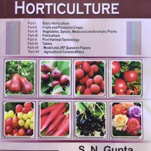 IMG_20260618_064113 Instant Horticulture (25th Edition, 2026) by S. N. Gupta | Comprehensive Guide to Fruits, Vegetables, Floriculture & Post‑Harvest Technology for Agriculture Students