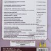 Instant Horticulture (25th Edition, 2026) by S. N. Gupta | Comprehensive Guide to Fruits, Vegetables, Floriculture & Post‑Harvest Technology for Agriculture Students