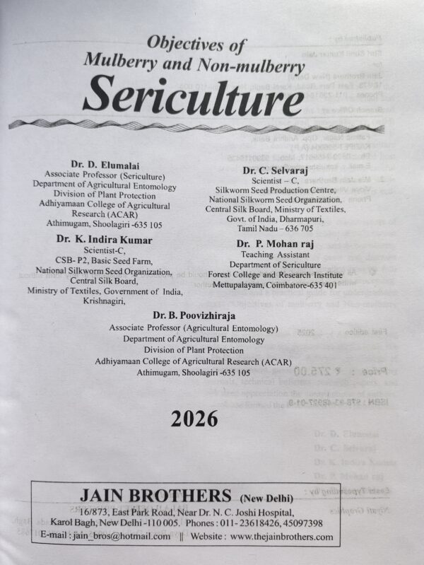 Objectives of Mulberry & Non‑Mulberry Sericulture | 1st Edition 2025 | Comprehensive Study Guide for Sericulture & Agriculture Students