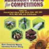 Agronomy Facts for Competitions, Seventh Revised Edition, General Agriculture ICAR SAUs BHU JRF SRF Ph.D. NET ARS Civil Exams (Instant Agriculture Series) [paperback] Ram Swaroop Meena,Sandeep Kumar Sihag [May 31, 2025]