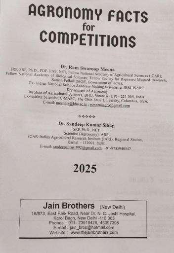 Agronomy Facts for Competitions, Seventh Revised Edition, General Agriculture ICAR SAUs BHU JRF SRF Ph.D. NET ARS Civil Exams (Instant Agriculture Series) [paperback] Ram Swaroop Meena,Sandeep Kumar Sihag [May 31, 2025]