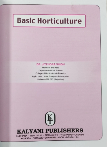 Kalyani Basic Horticulture by Jitendra Singh Latest 2026 Edition [paperback] Jitendra Singh [Jan 08, 2026]