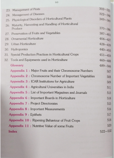 Kalyani Basic Horticulture by Jitendra Singh Latest 2026 Edition [paperback] Jitendra Singh [Jan 08, 2026]
