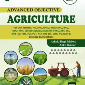 Advanced Objective Agriculture [perfect] Ashok Singh Malwa,Ankit Kumar [Feb 08, 2026]