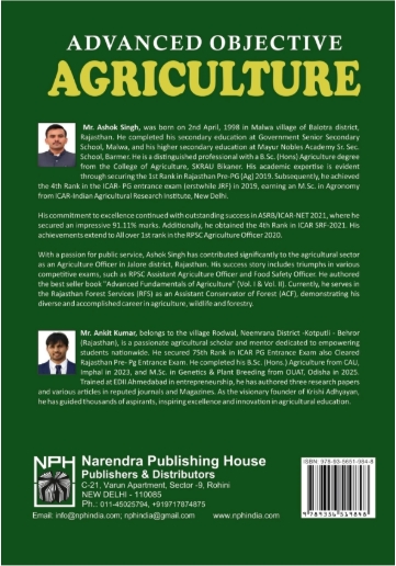 Advanced Objective Agriculture [perfect] Ashok Singh Malwa,Ankit Kumar [Feb 08, 2026]