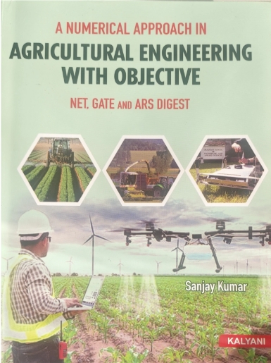 Screenshot_17-6-2026_16548_www.flipkart.com Numerical Approach to Agricultural Engineering (Objective Type, 4th Edition, 2024) | Comprehensive MCQ Guide for JRF, SRF, NET & Competitive Exams