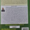 Jain Brothers Objective Agricultural Engineering, Question Bank for Competitive Exams, 2nd Edition by M. K. Garg [paperback] M.K. Garg [Dec 30, 2024]