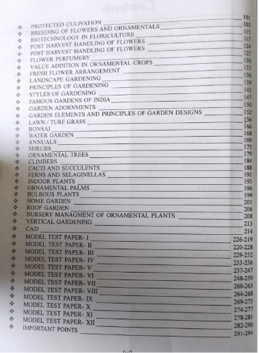 Jain Brothers A Competitive Book on Floriculture and Landscaping, 2nd Edition, by Eerati Sathyanarayana [paperback] Eerati Sathyanarayana [Dec 30, 2026]