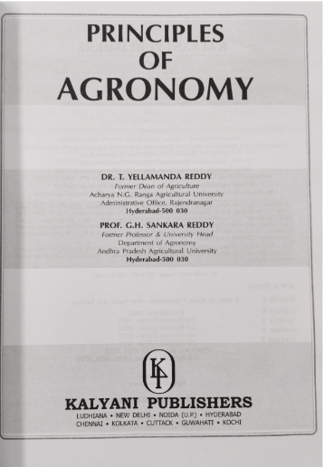 Principles of Agronomy by T. Yellamanda Reddy & G.H. Sankara Reddy - Textbook for B.Sc Agriculture & Competitive Exams