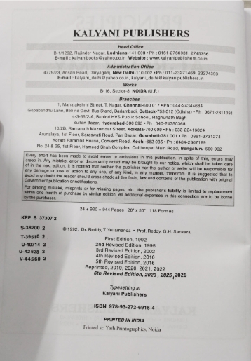 Principles of Agronomy by T. Yellamanda Reddy & G.H. Sankara Reddy - Textbook for B.Sc Agriculture & Competitive Exams