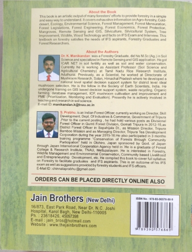 Indian Forestry A Breakthrough Approach (10th Edition) [paperback] K. Manikandan, S. Prabhu, IFS [Jan 01, 2023]