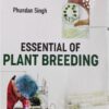 Essential of Plant Breeding (8th Edition, 2024)