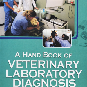 Copilot_20260705_165310 A Hand Book of Veterinary Laboratory Diagnosis by Sanjiv Kumar | Kalyani Publishers | Veterinary Medicine Diagnostic Reference