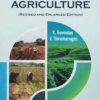 Principles and Practices of Dry Land Agriculture (Revised & Enlarged Edition) | Sustainable Farming Techniques for Arid Regions | By K. Govindan & V. Thirumurugan | Kalyani Publishers