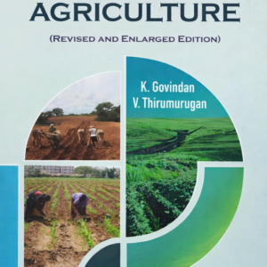 Copilot_20260708_105515 Principles and Practices of Dry Land Agriculture (Revised & Enlarged Edition) | Sustainable Farming Techniques for Arid Regions | By K. Govindan & V. Thirumurugan | Kalyani Publishers