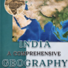 India: A Comprehensive Geography by D.R. Khullar – Kalyani Publishers Academic Textbook