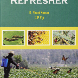 “Entomology Refresher (3rd Edition, Reprinted 2026) by Dr. K. Phani Kumar & Dr. C.P. Viji – Comprehensive Textbook on Insect Science and Pest Management | Kalyani Publishers