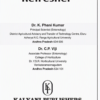 “Entomology Refresher (3rd Edition, Reprinted 2026) by Dr. K. Phani Kumar & Dr. C.P. Viji – Comprehensive Textbook on Insect Science and Pest Management | Kalyani Publishers