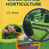 Introductory Ornamental Horticulture (Ninth Revised Edition) – JS Arora | Kalyani Publishers [ISBN: 9789389987430]