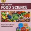 Copilot_20260822_201748 Objective Food Science (13th Edition, 2026) by Sanjeev Kumar Sharma & Harshad Kiran Kalwit | Comprehensive Guide for CFTRI, ICAR, GATE & FSSAI Food Technology Exams | Jain Brothers