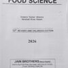 IMG_20260821_062922 (1) Objective Food Science (13th Edition, 2026) by Sanjeev Kumar Sharma & Harshad Kiran Kalwit | Comprehensive Guide for CFTRI, ICAR, GATE & FSSAI Food Technology Exams | Jain Brothers