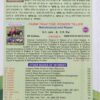 1001008455 Elements of Agricultural Engineering Textbook for B.Sc Agriculture & Engineering Students by Dr. Jagdishwar Sahay